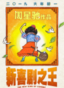 综合亚洲欧美