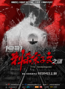 美国一区