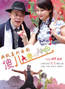 99爱视频