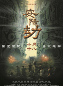亚洲一区二区在线视频