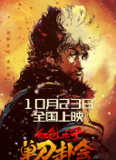 夜天干天干啦天干天天爽