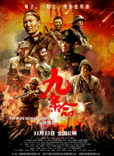 中国一级特黄特级毛片
