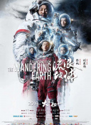 久久国产高清
