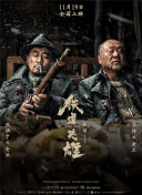 久久精品中文字幕不卡一二区