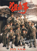 www.国产成人
