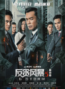 中文字幕网站