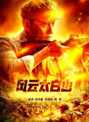 一级黄色大片