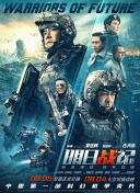 爱福利视频广场
