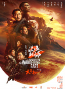 露出视频在线观看