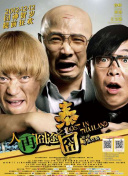 91精品国产张津瑜