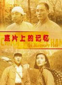 五月激情婷婷丁香