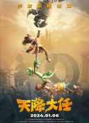 成 人 黄 色 小说网站 s色