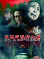 影音先锋成人伦理电影