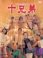 美女开档