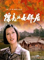 国产综合网