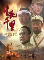 国产一起色一起爱