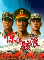 韩国亚洲伊人久久综合影院
