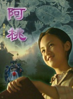约炮神器