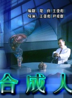 江北嘴集团