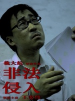 巨胸喷奶水www久久久免费观看