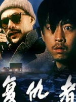 夜色导航