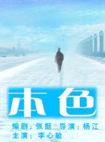 欧美一区二区精品系列在线观看