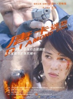 超长的护士小姐
