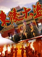 晓晓