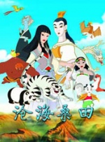 亚洲国产情