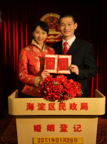 丁香婷婷亚洲