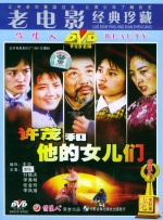 国产成人久久精品一区二区三区
