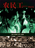 a级黄色免费