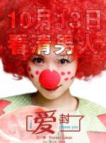 五月天亚洲综合小说网