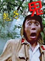 精品国产一区a