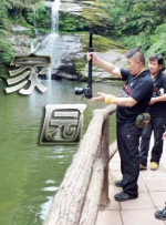 蜜桃视频导航