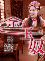 一区二区在线欧美日韩中文