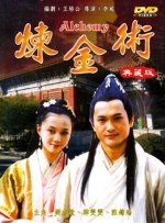 91精品国产综合久久久久久