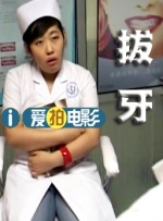 婷婷射