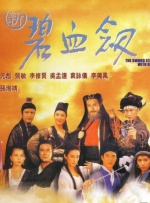 96精品视频在线观看播放