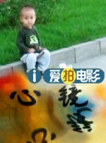 乡村特色的故事