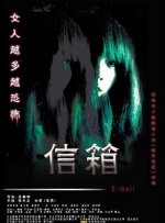 亚洲国产成人久久三区