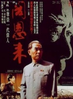 电脑功率计算器网页版