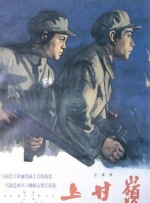 色综合精品