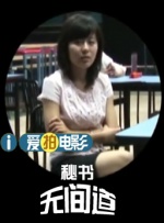 久草网首页