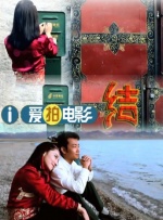 国产精品欧美视频另类专区