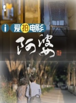 四虎4hu永久免费国产精品