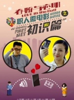 大胸丰满护士hd