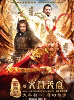 狂放中文字幕