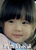 chinesemoney小彬