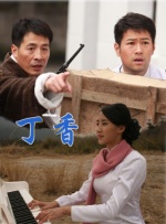 久久香蕉国产观看猫咪3atv